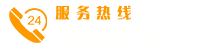 德弘利機械