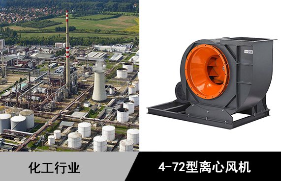 看德弘利風(fēng)機(jī)怎樣超長(zhǎng)運(yùn)轉(zhuǎn)
