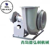 保證發(fā)貨周期，準(zhǔn)時(shí)發(fā)貨的青島風(fēng)機(jī)廠家