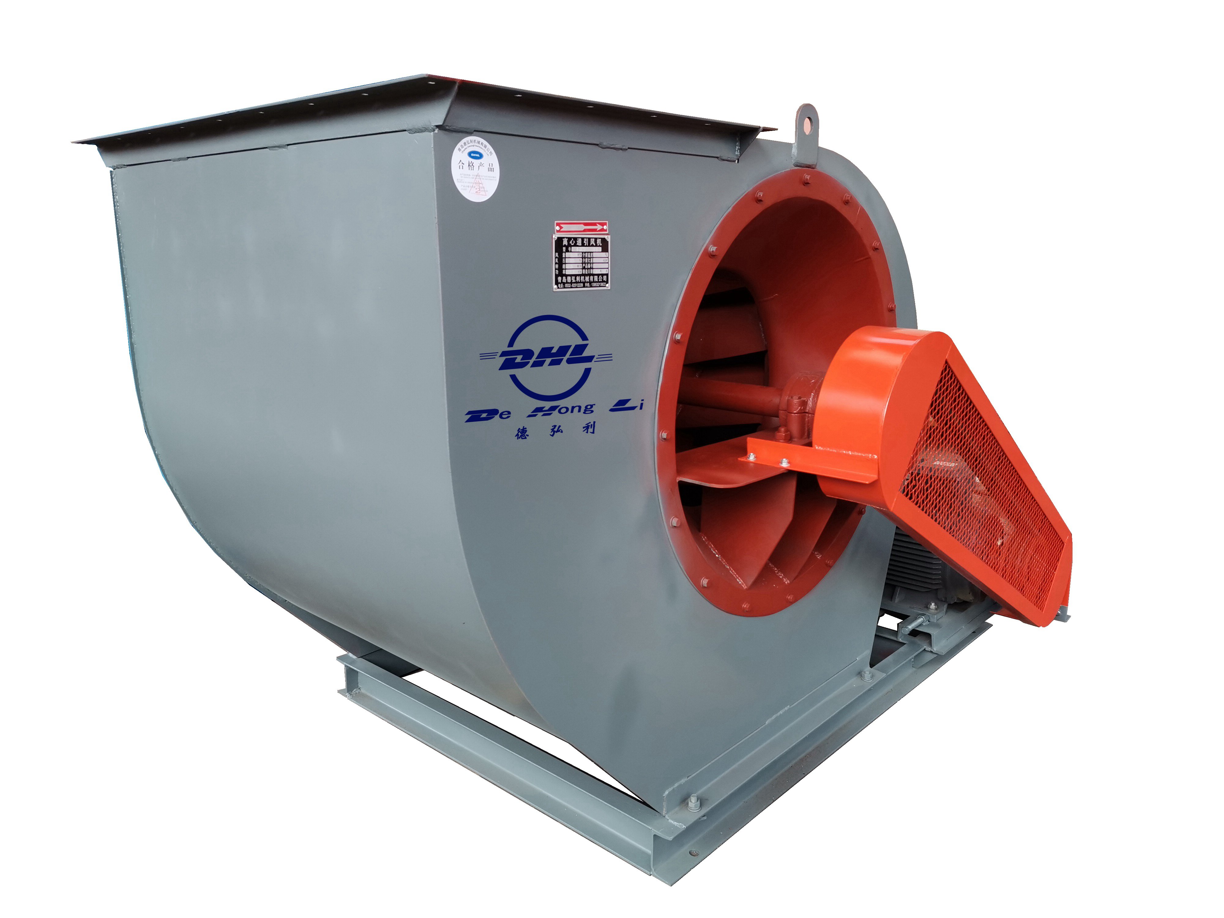 離心式風(fēng)機 離心式風(fēng)機