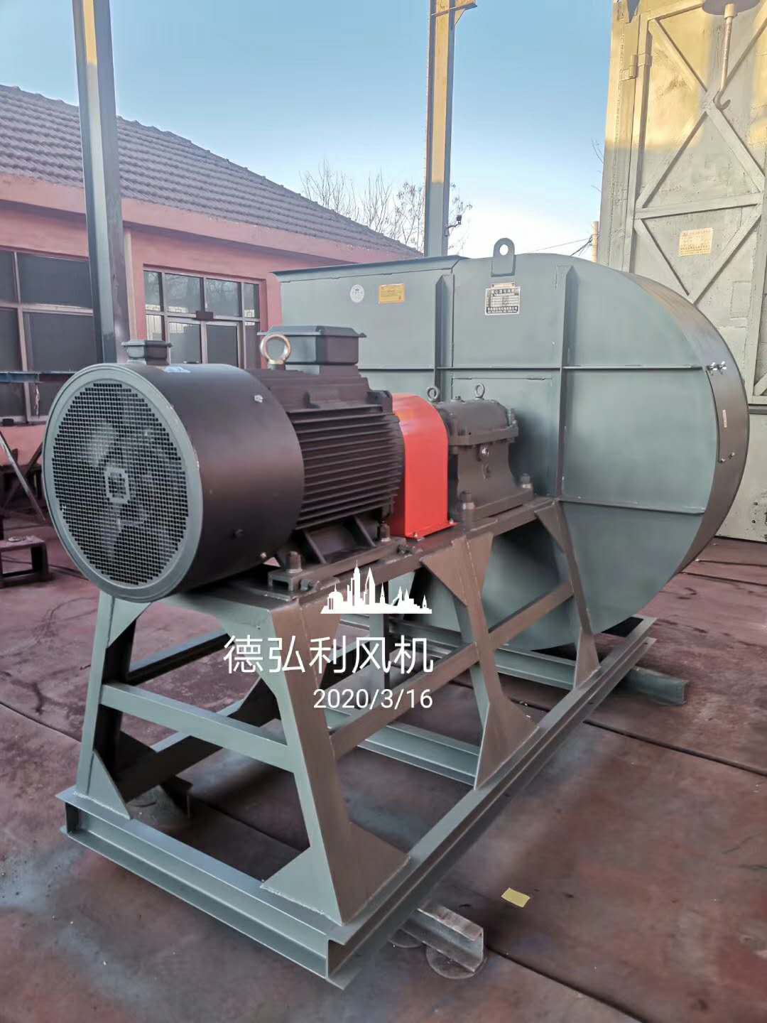 離心風機